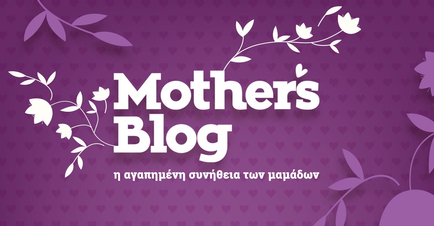 Δε θα πιστέψετε πώς φεύγει ένα σπυράκι μέσα σε μία νύχτα!
