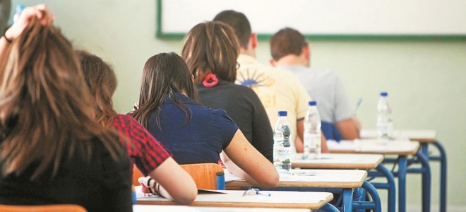 EVH07_LARISSA_PANELLINIES_1-660x300